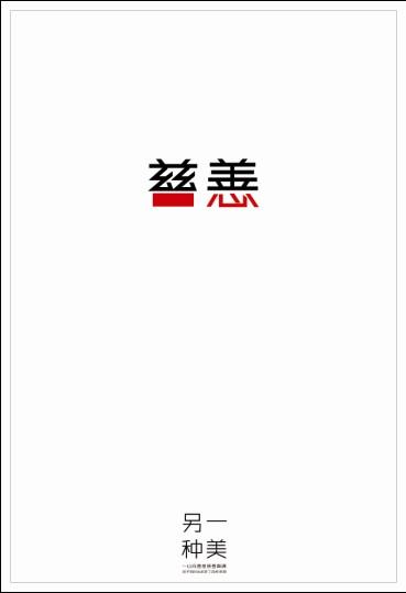 农村宅基证改不动产证
